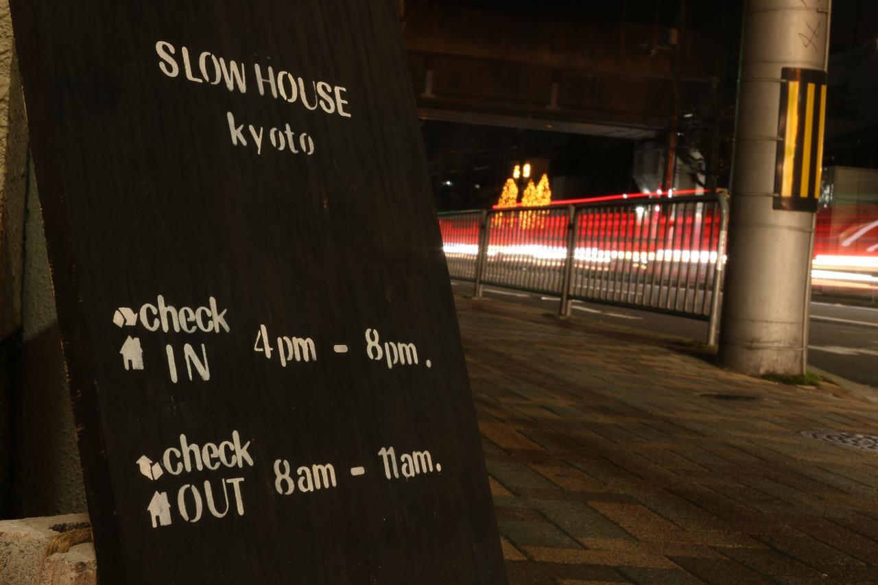 Slow House Kyōto Exterior foto