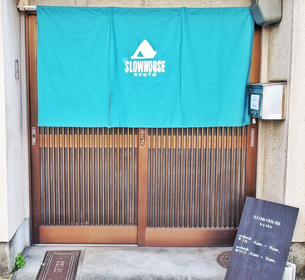 Slow House Kyōto Exterior foto